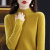 Moderna Nueva Camiseta de Lana de Cuello Medio para Otoño e Invierno para Mujer con Diseño Aleatorio en las Axilas, Suéter Básico de Punto de Lana, Suéter Moderno y Versátil