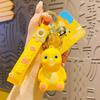 Original Genuine Butter Bear Descompressão Pingente Boneca Casal Bonito Descompressão Brinquedo Chaveiro Pequeno Presente Atacado