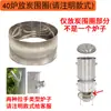 Conexión de Accesorios 40 cm de Ancho Parrilla Multifuncional Doméstica Cuerpo 30 cm Base Cuerpo Bajo Tapa Rejilla Medidor de Temperatura