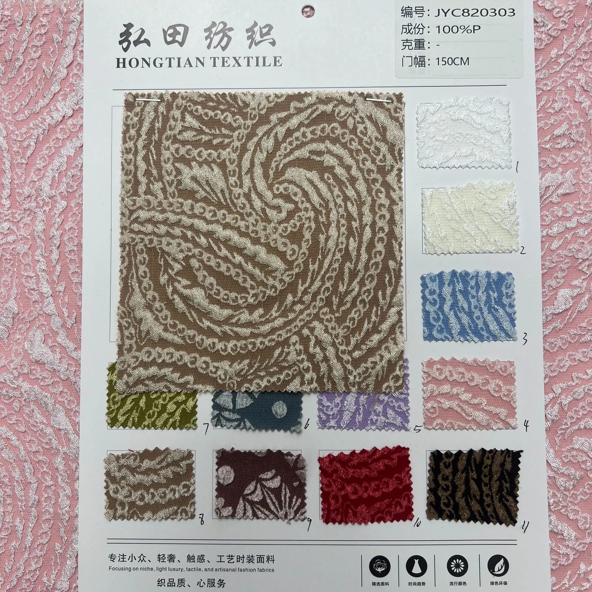 微信图片_2025-10-30_210052_677.jpg