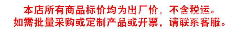 开票说明.jpg