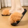 Pantuflas de felpa mullida para mujer, superventas transfronterizas, cómodas, antideslizantes, con soporte para el arco, adecuadas para el uso diario casual, y se pueden enviar en nombre de otros