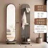 Espejo de maquillaje, espejo de cuerpo entero, espejo de tocador giratorio para uso doméstico, espejo de probador, perchero móvil para dormitorio de niñas