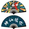 Ventoinha de Plástico de 8 polegadas com Pingente de Borla Estilo Antigo Dominador Leque Dobrável Estilo Chinês Masculino Dança Dinastia Han Leque de Seda Venda por Atacado