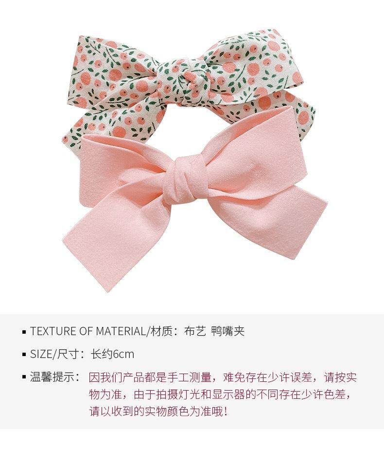 微信图片_202009200037381