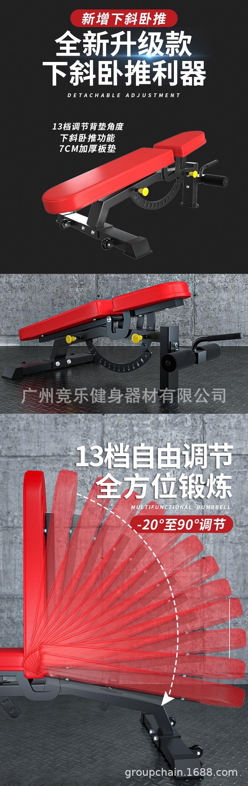 新款0