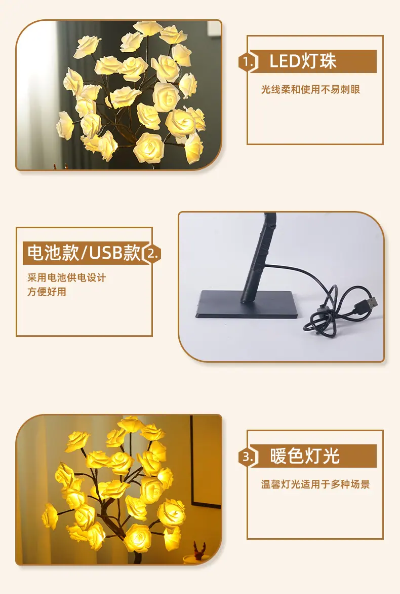 详情_06.jpg