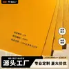 Série de papel perolado dourado personalizada, direto do fabricante, papel especial, papel metálico de alta qualidade para embalagens de caixas de presente de bolo da lua