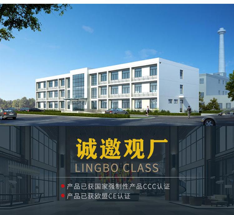 单向新详情_13.jpg