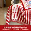 Tela para Funda de Sofá de Celebración de Boda, Toalla de Sofá, Rojo Brillante, Pieza Completa, Estilo Nuevo, Adecuado para Todas las Estaciones, Cojín de Sofá que Crea Ambiente