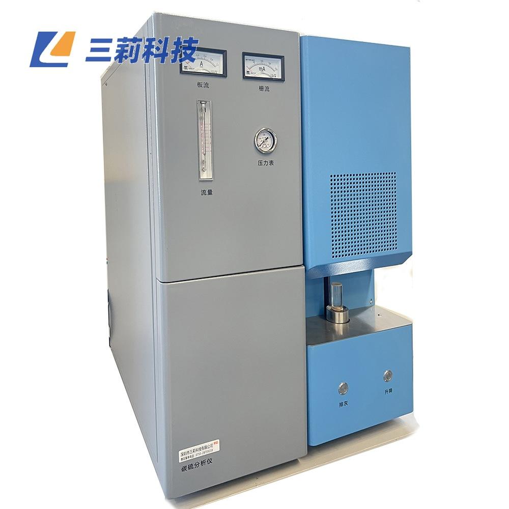 碳硫分析仪1000(2)