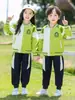Uniforme Escolar para Alunos do Ensino Fundamental Roupas de Primavera e Outono Roupas de Aula para Crianças do Primeiro Ano Conjunto de Roupa Esportiva de Outono Estilo Universitário Roupas para Jardim de Infância