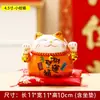 Gato de la Suerte Cerámica Decoración para el Hogar Creativo Estilo Japonés Gato de la Suerte Hucha Pequeña Actividades de Apertura de Tienda Regalo Venta al por Mayor