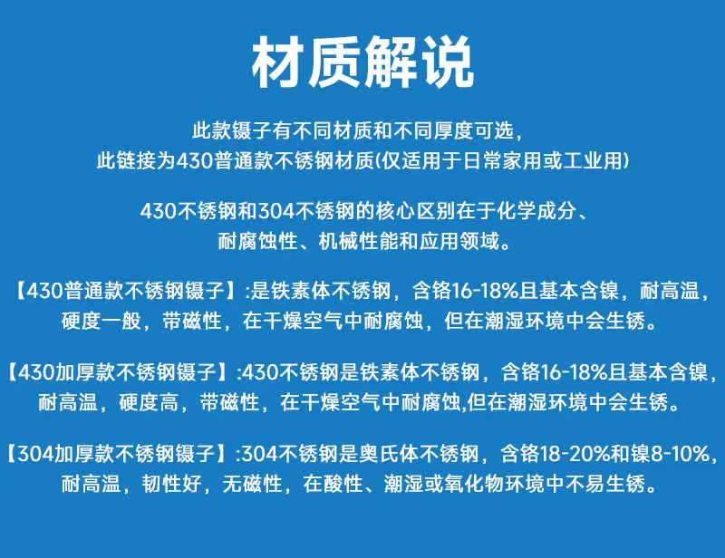 详情页_08