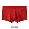 Huajielong Vermelho Grande Boxer Estampado Ano Novo Chinês Masculino Boxer Vermelho Respirável Tamanho Grande Dropshipping
