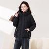 Abrigo Corto de Algodón para Mujer 2026 Invierno Estilo Coreano Moderno de Gama Alta con Capucha Ajustado Grueso Cálido Chaqueta de Algodón de Moda Estilo Ins Ropa de Abrigo