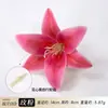 Cabeza de flor de lirio artificial 3D realista, accesorio para el cabello Hanfu, materiales para manualidades DIY, accesorio para fotos de boda, guirnalda de flores, arreglo floral