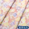 Tecido Floral Doce Francês Algodão Fada Fresco Estampado Popeline Tecido para Vestido de Menina