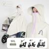 Capa de Chuva para Veículo Elétrico, Longa, Impermeável para o Corpo Inteiro, Espessada e Ampliada, Poncho Especial para Motocicleta e Veículo a Bateria para Adultos