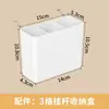 Estante de Almacenamiento con Tablero Perforado para Cocina para Condimentos, Organizador de Cuchillos y Platos Montado en Pared con Agujeros Redondos sin Taladro, Accesorios para Tablero Perforado de Pared