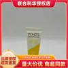 Limpiador Facial Hidratante Dove 30g Suave y No Irritante Limpiador Facial Pequeño Portátil Viaje de Negocios Dropshipping