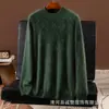 Suéter Masculino de Cashmere Puro Meia-Gola Tricotado, Classe Nova Outono e Inverno, Escovado Real, Macio e Confortável, Macio e Ceroso