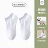 Meias masculinas de outono e inverno tamanho grande, meias 100% algodão Zhuzji, preto, branco, cinza, comprimento médio-curto, meias esportivas respiráveis, meias de algodão para negócios