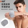 Esportes Cotovelo Guarda Masculino e Feminino Basquete Badminton Tênis Beisebol Fitness Guard Cotovelo Joint Wrist Guard Arm Guard Summer Guard