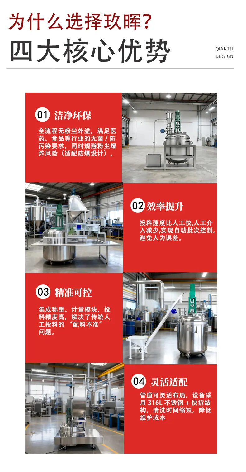 详情页5 拷贝.jpg