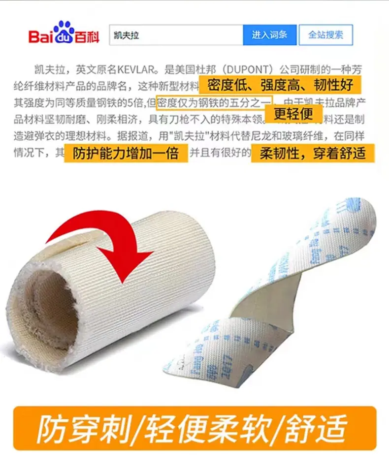 790-详情_09.jpg