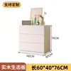Cómoda de Madera Maciza, Gabinete de Almacenamiento de Mesita de Noche para Dormitorio, Cómoda Moderna Minimalista de Cinco Cajones para Montar en la Pared del Sala de Estar, Gabinete de Almacenamiento Estilo Madera Natural