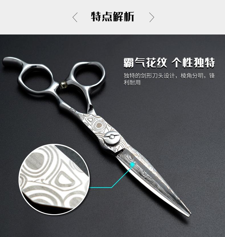 大马士革详情_r2_c1