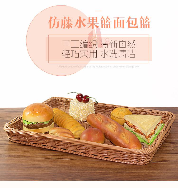 详情图_1.jpg