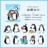 Pegatinas Lindas de Dibujos Animados de Fantasía Animal para Diarios, Mascotas Transparentes Impermeables Materiales de Decoración de Collage para Niños Pegatinas Pequeñas DIY