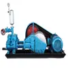 La Bomba de Lodo Bw150 es una Máquina de Inyección Pequeña, Ligera y de Alta Presión para Proyectos de Sellado de Fugas y Inyección