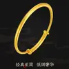 Pulsera Brazalete Redonda Mate para Mujer, Mismo Estilo que Joyería de Oro, Artesanía Antigua Tradicional, Pulsera de Compromiso Ajustable de Imitación Oro
