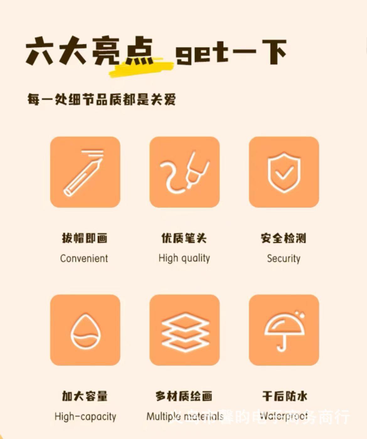 微信图片_20230914122237.jpg