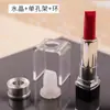 Molde para batom caseiro diy 12.1mm molde simples de silicone furo único suporte de quatro furos anel de alumínio removedor