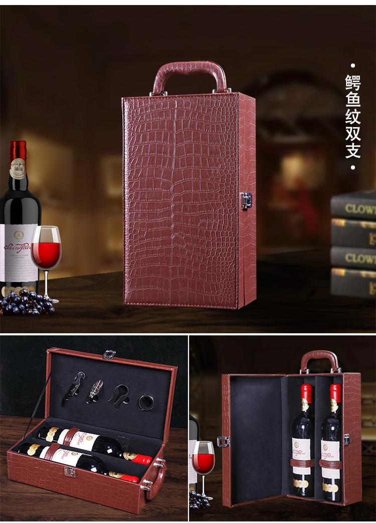 通用产品详情