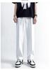 Primavera/Verão 2025 Seda de Gelo Confortável Caimento Solto Cordão Reto Antirrugas Casual Canelado Calça Longa Masculina Simples de Perna Larga