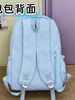 Mochila estilo minimalista, azul leitoso transparente gelo, estilo coreano e japonês, edição limitada de verão para meninas, faz a pele parecer mais clara, mochila pequena para passeios