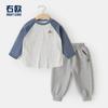 Conjunto Deportivo de Dos Piezas para Niños Camiseta de Manga Larga y Pantalones Nuevo Traje Deportivo Ropa Infantil de Primavera y Otoño Elegante Uz155
