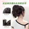 Pinza de Garra Cascada Peluca Cola de Caballo Corona Alta Media Recogida Cola de Caballo Alta Pieza de Cabello Sintético Peluca de Cola de Caballo que Aumenta el Volumen
