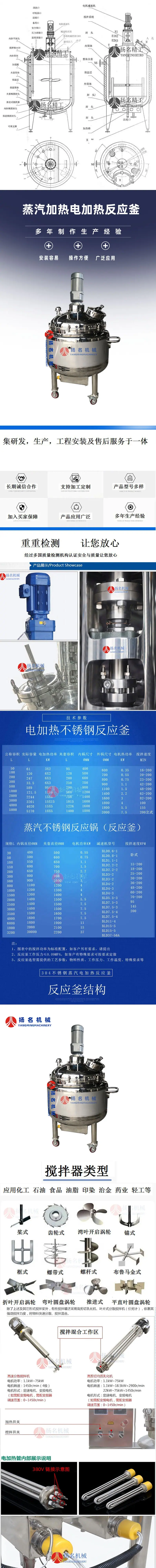 最新详情页普惠体15.jpg