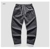 Calça cropped de trabalho outono masculina folgada all-match reta jovem masculina estilo coreano simples casual masculina