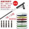 Gota de Chuva Metal Contas de Cauda de Guarda-chuva Guarda-chuva de Cabo Longo Contas de Guarda-chuva Peças de Reparo de Guarda-chuva de Sol Guarda-chuva Automático Acessórios de Guarda-chuva