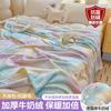 Lençóis de Cama de Veludo Leite de Inverno Peça Única Forrados com Lã Coral Espessado Lençóis de Cama de Coral Veludo Flanela Lençol de Colchão para Dormitório Estudantil