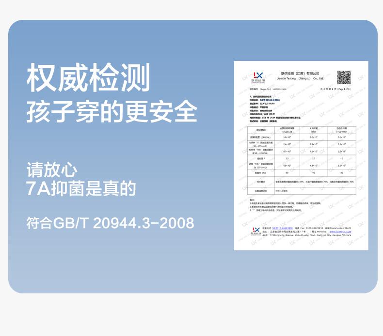 U16498详情上_05.jpg