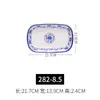 Placa Retangular de Melamina Azul e Branca para Rolinho de Arroz, Placa Longa de Plástico Imitação de Porcelana, Prato para Sushi e Pratos Frios, Comercial, Impressível