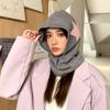 Pasamontañas de Corea del Sur para mujer otoño e invierno a prueba de viento cálido sombrero bufanda integrada estrella protección para las orejas sombrero de punto